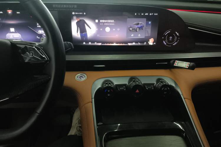 Used EXEED Lingyun 2025 300T Two-Wheel Drive Starry Edition