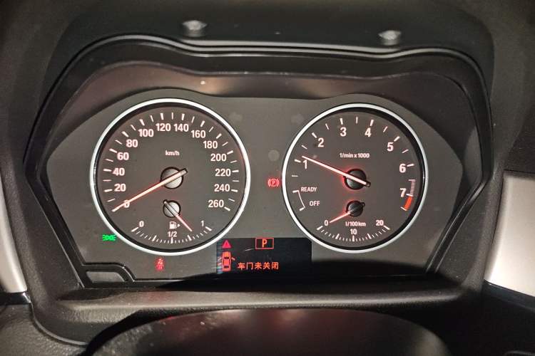 Used BMW X1 2018 sDrive20Li Leading Model
