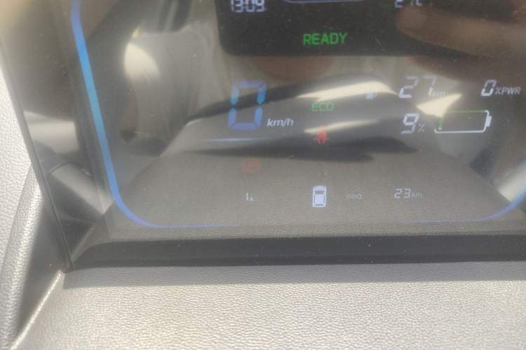 Used CHANGAN NEVO Lumin 2025 301km Honey Dew Edition Instrument Cluster