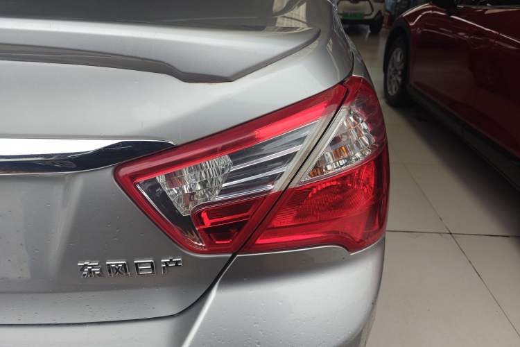 Used Venucia D50 2015 1.6L Manual Luxury Edition
