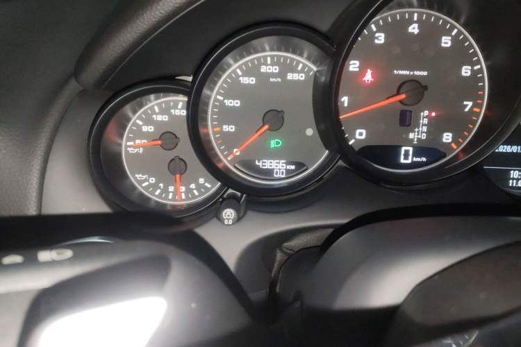 Used Porsche Cayenne 2015 Cayenne 3.0T
