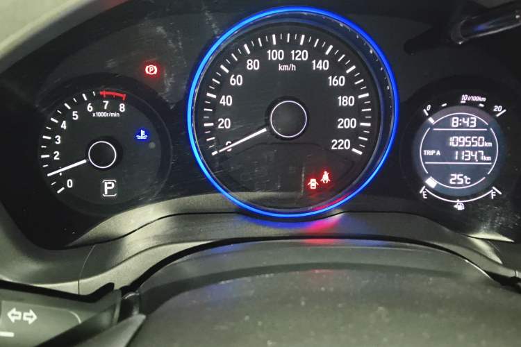 Used Honda Vezel 2015 1.5L CVT two-wheel drive Comfort trim