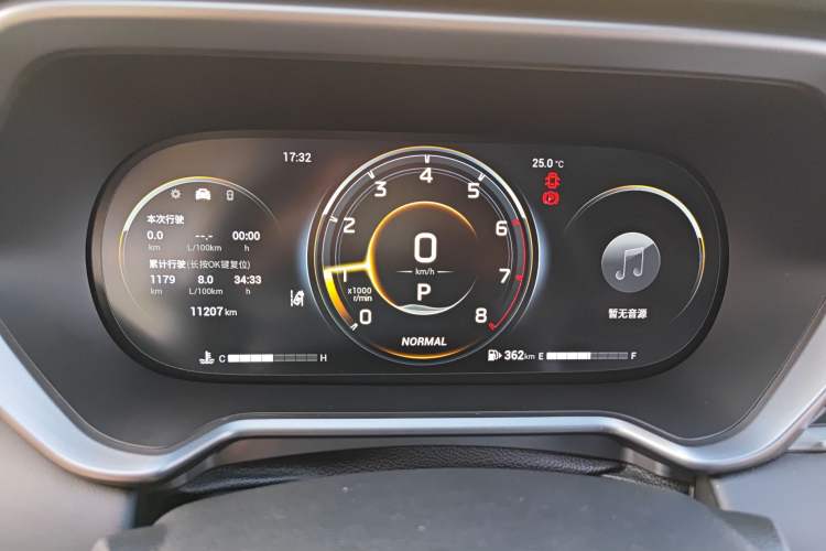 Used GAC Trumpchi GS4 2022 270T Automatic Smart Drive Technology Edition (Upgraded Version) Instrument Cluster