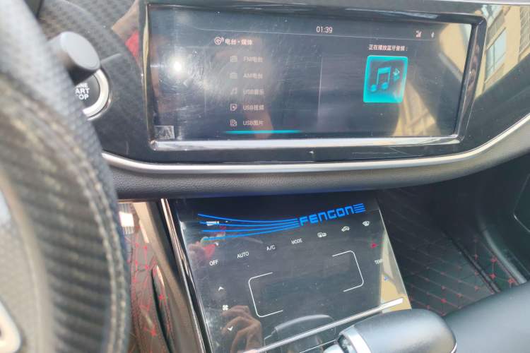 Used Dongfeng Fengon ix5 2019 220T CVT ZhiShang Version China VI Standard Audio And AC Panel