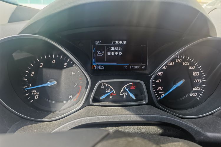 Used Ford Kuga 2013 2.0L GTDi Four-Wheel-Drive Sport Model
