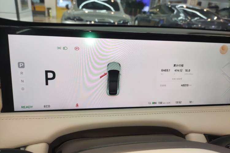 Used IM LS7 2023 90 kWh Elite Rear-Drive Version
