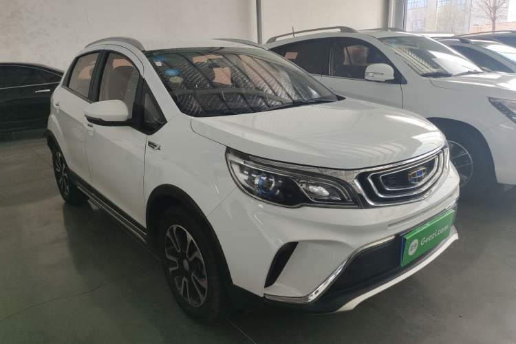 Used Geely Auto Vision X3 2017 1.5L Automatic Elite Model
