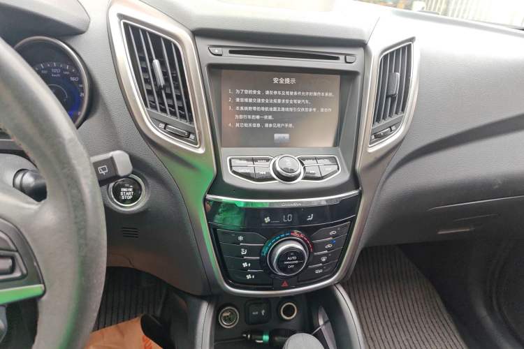 Used Changan CS75 2014 1.8T Automatic Elite Version China V Standard