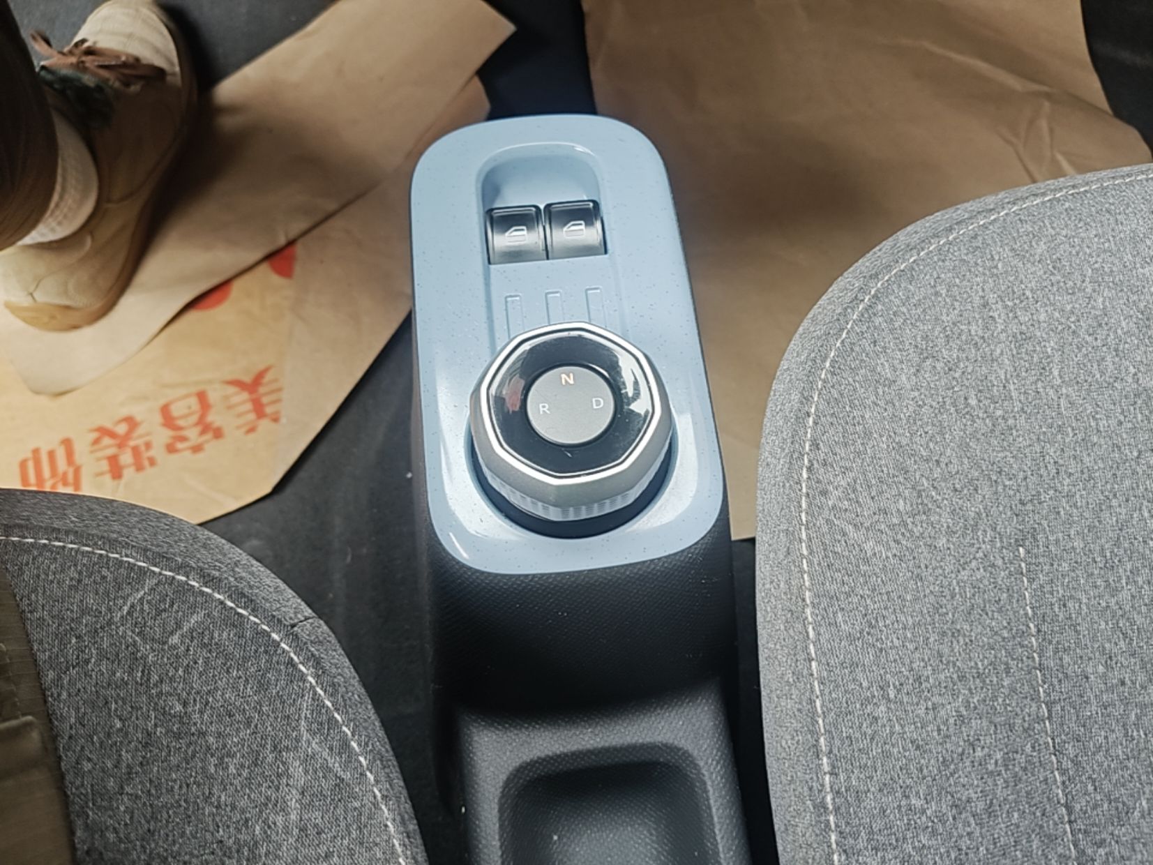 Geely Galaxy Panda 2023 Panda Mini 200km Endurance Bear — снимка 16