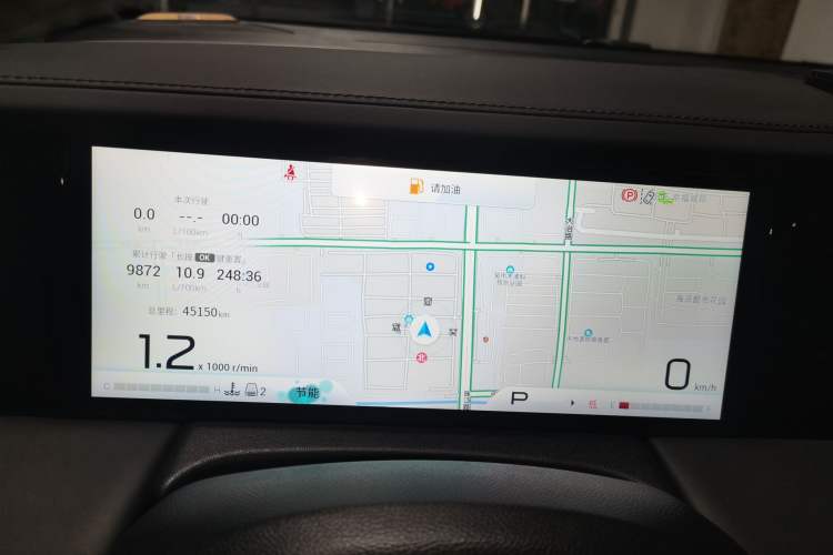 Used GAC Trumpchi M8 2023 Zongshi Series 400T Flagship Edition Instrument Cluster