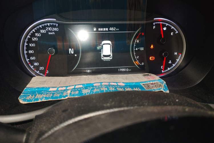 Used Kia Sportage R 2018 2.0L Automatic Smart Luxury Version China V Standard
