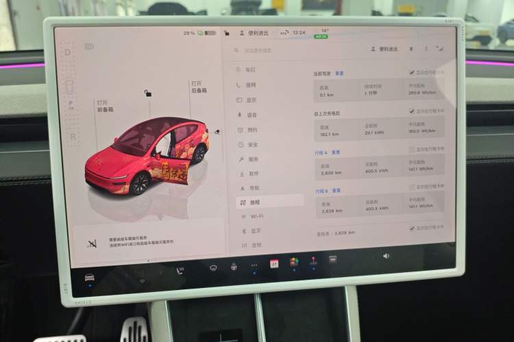 Used Tesla Model Y L 2025 Model Long-Range All-Wheel-Drive Version