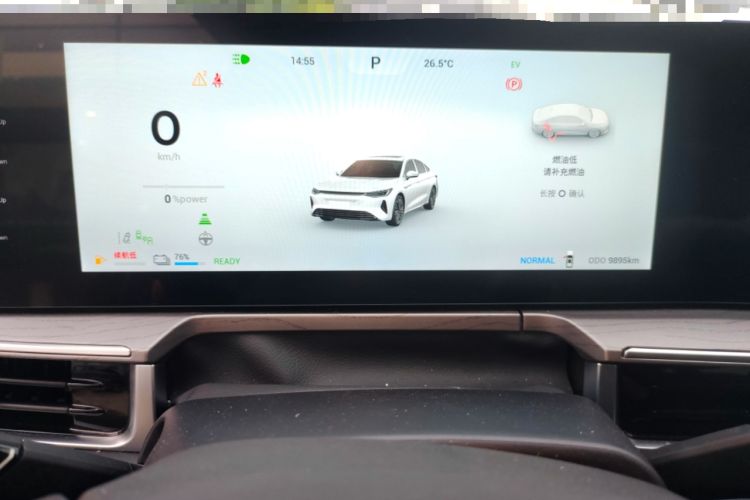 Used Chery Fengyun A8 2024 127 Far Voyage Luxury Edition