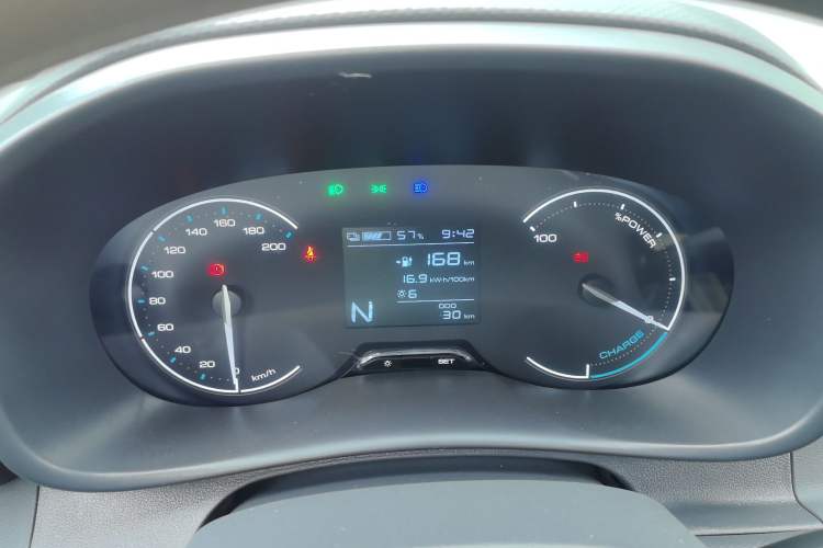 Used Wuling Hongguang New Energy 2024 All-Electric Model 300KM Standard Version