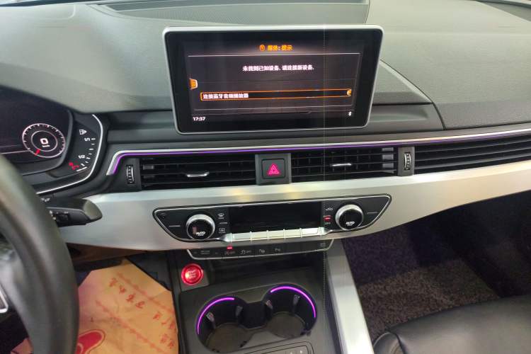 Used Audi A4L 2019 40 TFSI Fashion Version China V