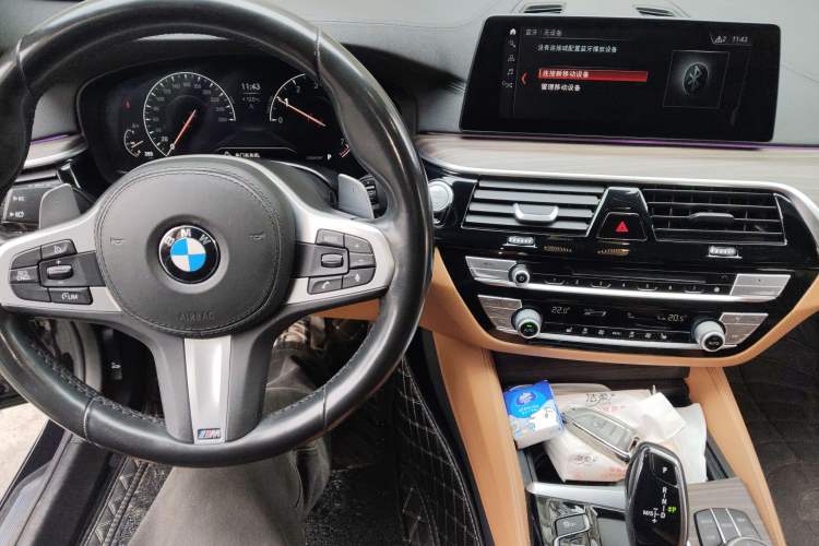 Used BMW 5 Series 2019 530i M Sport Package Audio And AC Panel