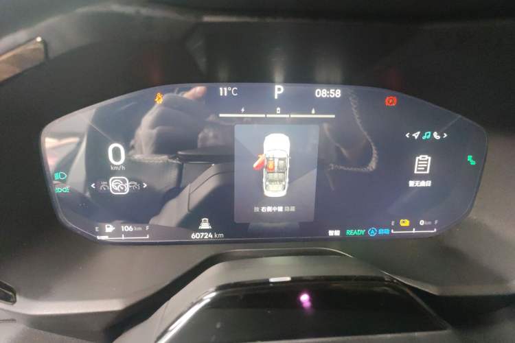 Used Lynk & Co 01 EM-P 2023 1.5TD EM-P PM