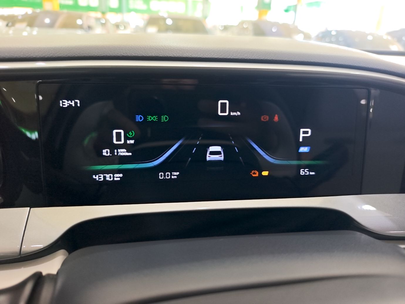 Geely Galaxy Geome 2025 310km Dream Edition — снимка 14
