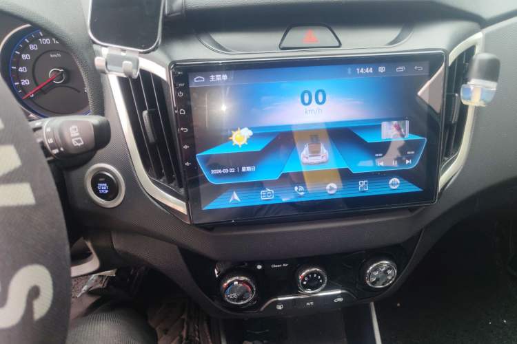 Used Hyundai ix25 2017 1.6L Automatic Smart Version Audio And AC Panel