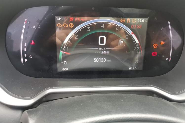 Used GAC Trumpchi GS4 2022 270T Automatic Smart Drive Navigation Edition Odometer Close Up