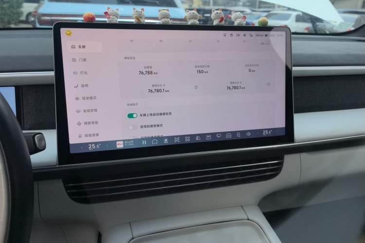 Used XPeng G6 2023 580 Long-Range Max