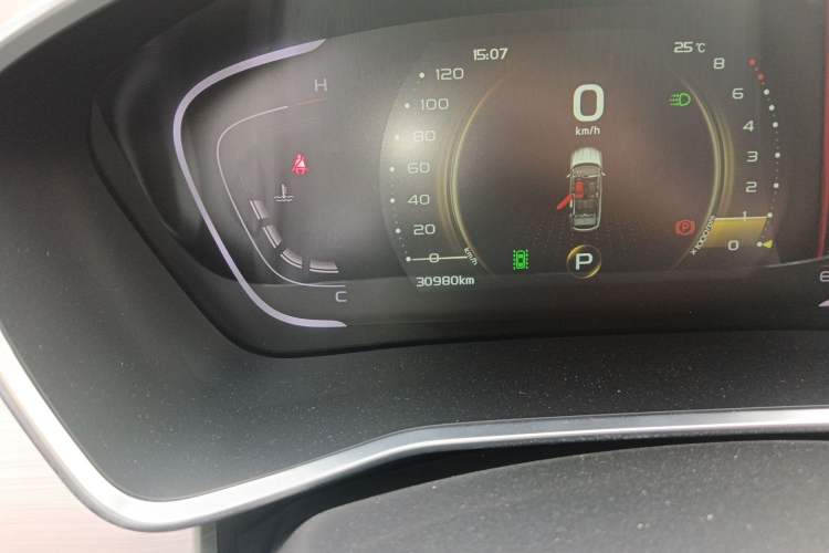 Used Geely Auto Coolray 2020 PRO 260T DCT Battle