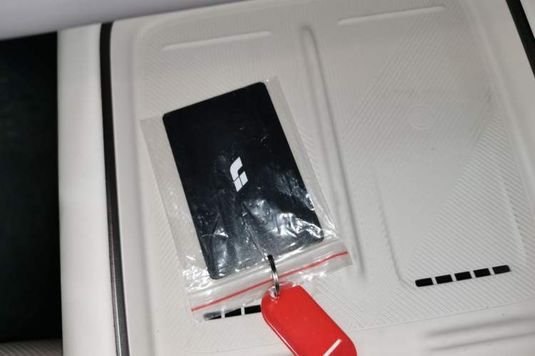 Used Li Auto i8 2025 Model Standard Version Vehicle Key