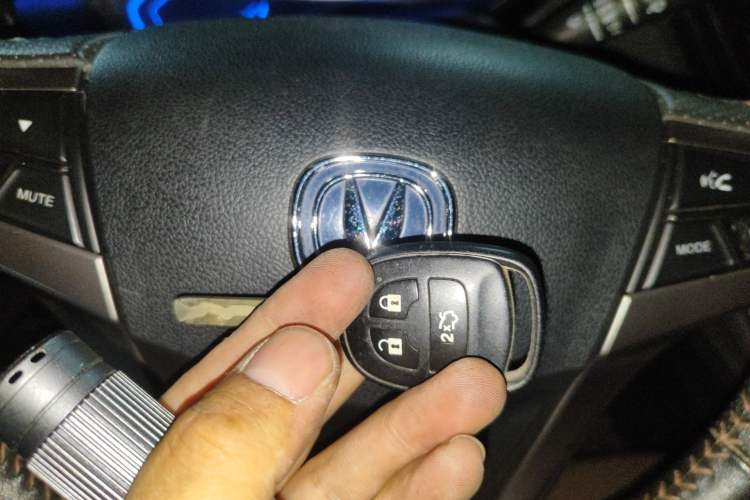 Used CHANGAN OSHAN A800 2017 1.6L Manual Comfort Model Vehicle Key