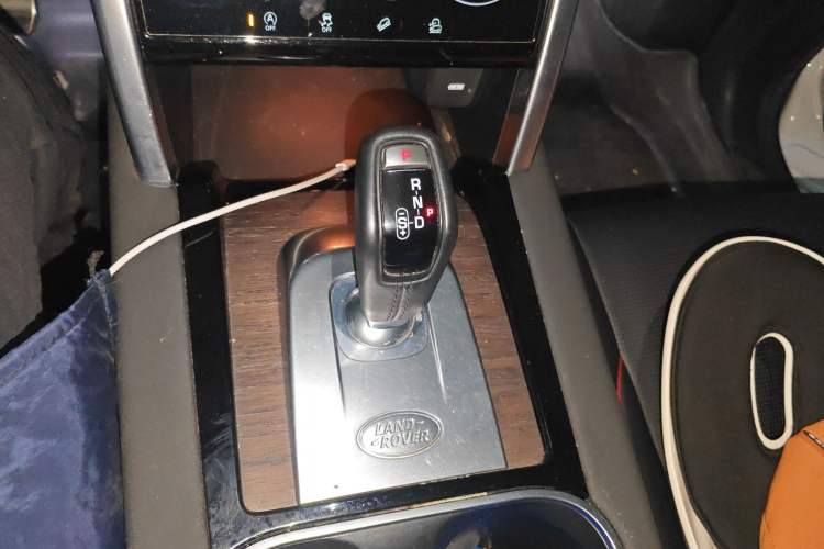 Used Land Rover Discovery Sport 2022 Revised Version 249 PS R-Dynamic S Performance Edition 5 Seats
