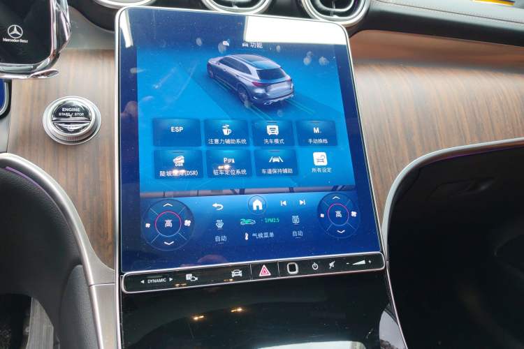 Used Mercedes-Benz GLC 2025 Refreshed GLC 300 L 4MATIC Dynamic Version 5 Seats Audio And AC Panel