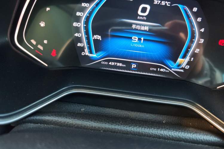 Used CHANGAN OSHAN X7 2020 1.5T Automatic Luxury Model
