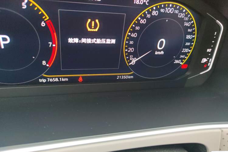 Used Volkswagen Lavida 2023 1.5L Automatic 5 Million Edition Odometer Close Up