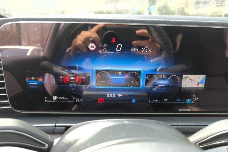 Used Mercedes-Benz GLE AMG 2024 AMG GLE 53 4MATIC+
