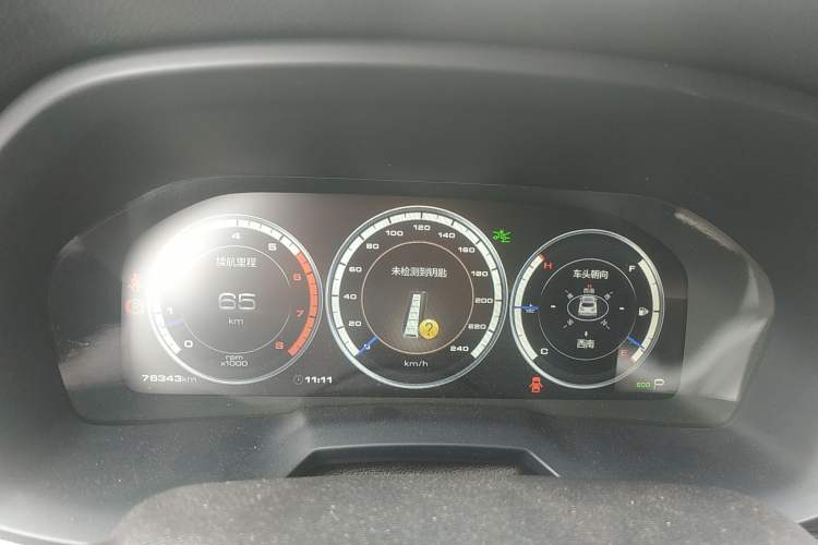 Used Wey VV7 2017 2.0T Flagship Model
