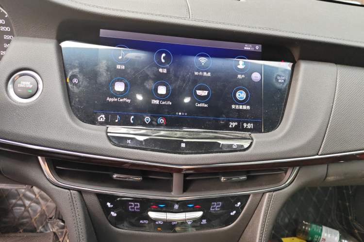 Used Cadillac CT6 2021 28T Elite Edition Audio And AC Panel