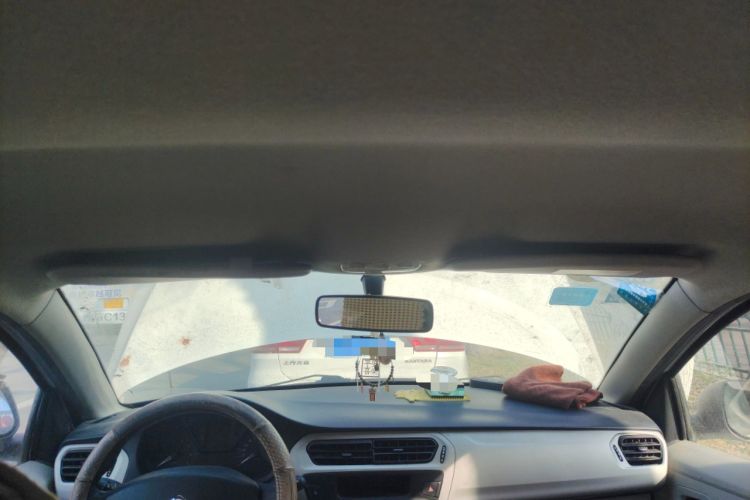 Used Citroen Elysee 2014 1.6L Manual Fashion Edition
