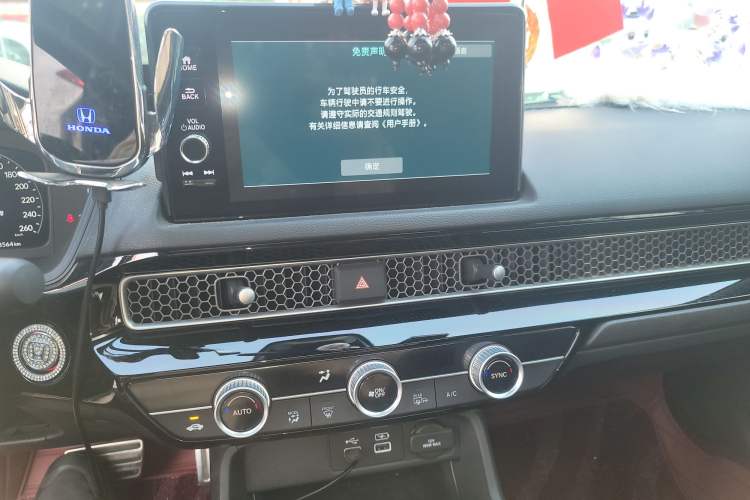 Used Honda Civic 2022 240TURBO CVT Dynamic Edition Audio And AC Panel