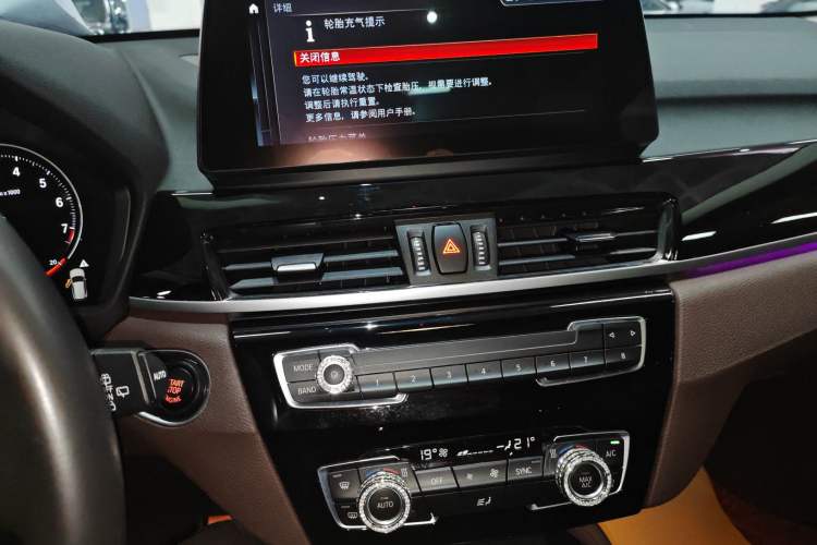 Used BMW X1 2022 sDrive25Li Leading Model