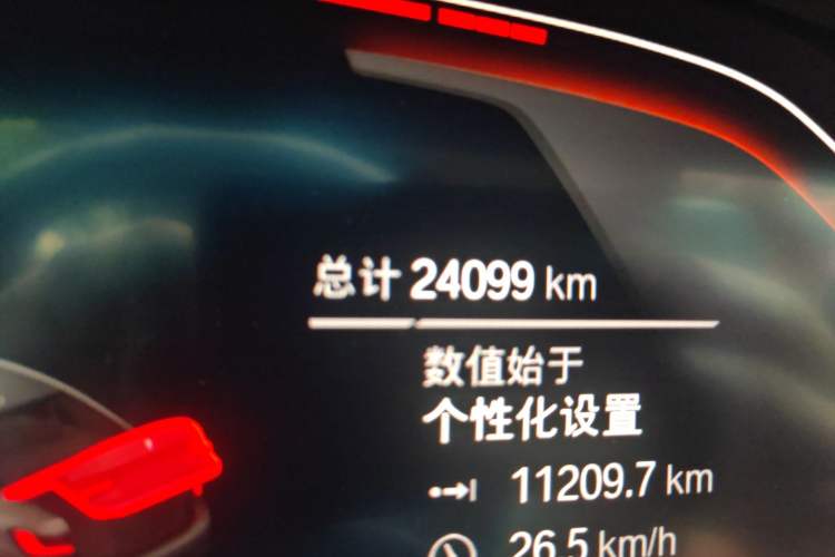 Used BMW 3 Series 2021 Restyled 325Li M Sport Package