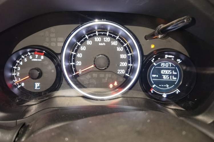 Used Honda XR-V 2017 1.8L EXi CVT Comfort Version