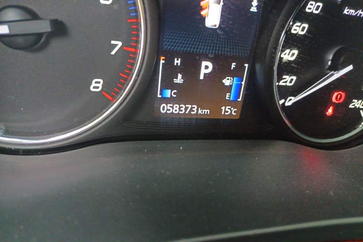 Used Mitsubishi Outlander 2020 2.0L Two-Wheel Drive Enjoyment Version 5 Seats