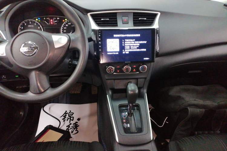 Used Nissan Sylphy 2024 Restyled Version 2 Classic 1.6XE CVT Comfort Edition Audio And AC Panel