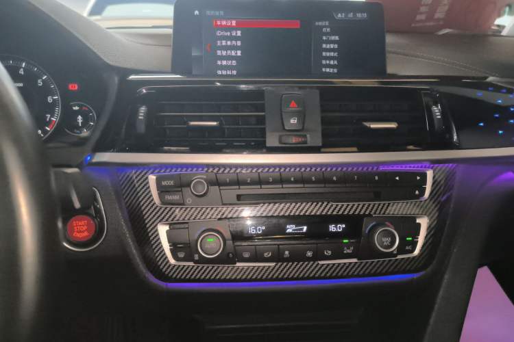 Used BMW 3 Series 2019 320i M Sport Night Edition