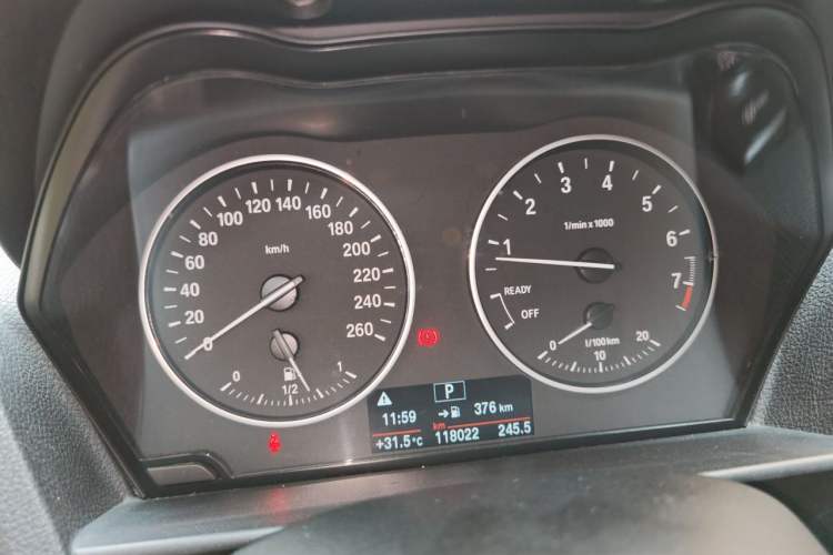 Used BMW 1 Series 2015 120i Leading Model