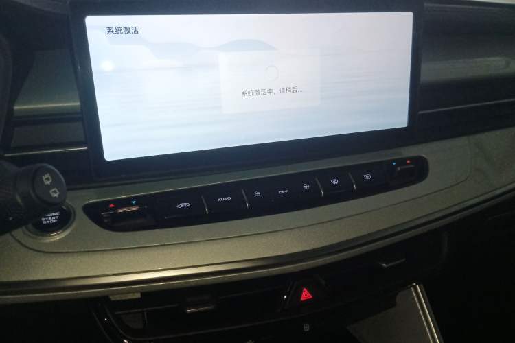 Used Geely Auto Jiajie 2025 1.5TD DCT Pengcheng Edition Audio And AC Panel