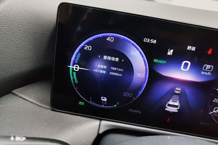 Used Hongqi HS3 PHEV 2024 PHEV 115km Jingwei Edition