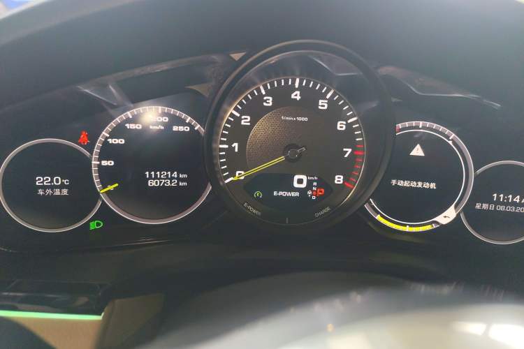 Used Porsche Cayenne E-Hybrid 2020 Cayenne E-Hybrid 2.0T
