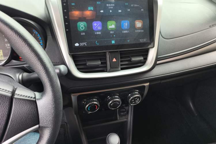 Used Toyota Vios FS 2017 1.5L CVT Trendy Edition