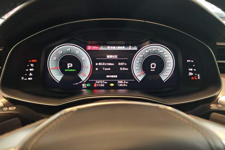 Used Audi A6L 2023 45 TFSI Prestige Elegant Edition Instrument Cluster