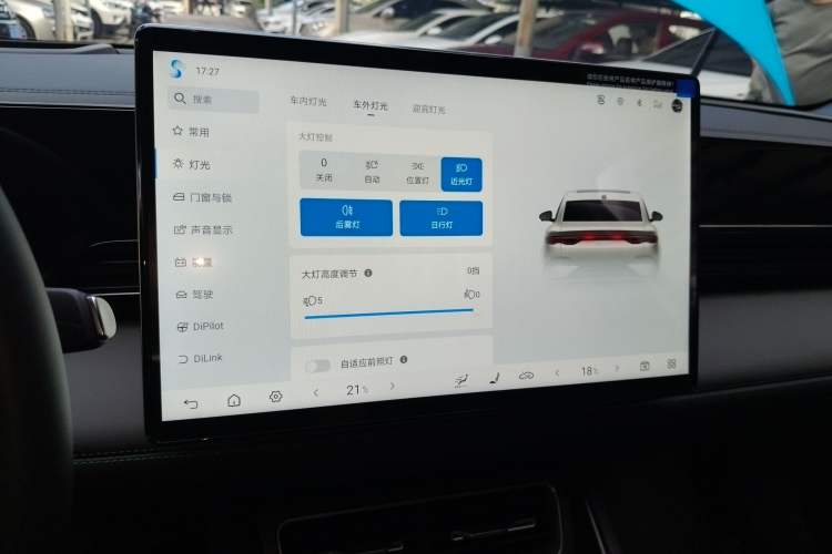 Used BYD Qin L 2025 EV 545KM Excellence Edition